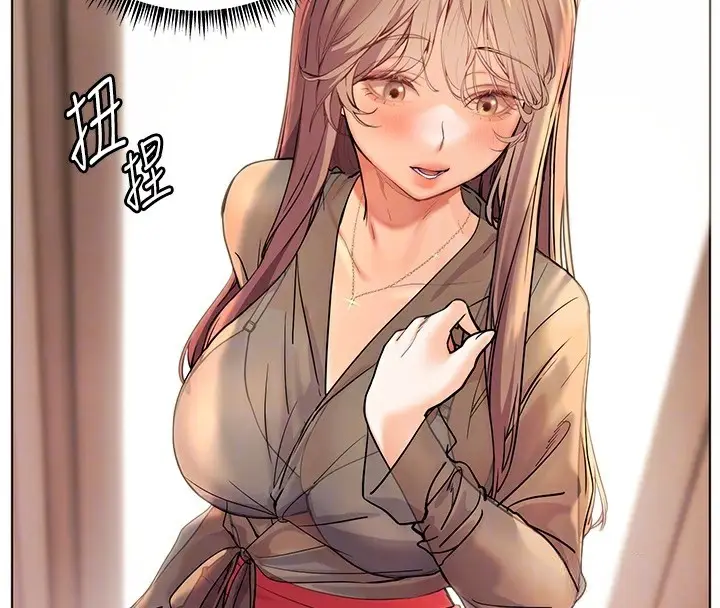 漫画《老师的亲密指导》第60话第69张图