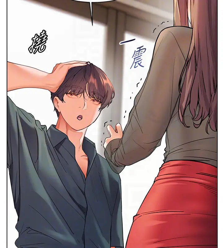 漫画《老师的亲密指导》第60话第99张图
