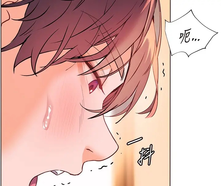 漫画《老师的亲密指导》第61话第164张图