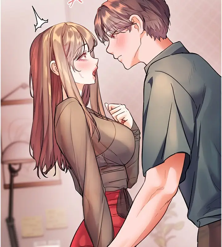 漫画《老师的亲密指导》第61话第2张图