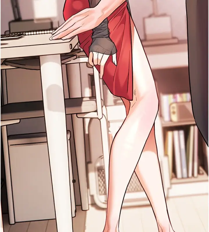 漫画《老师的亲密指导》第61话第3张图