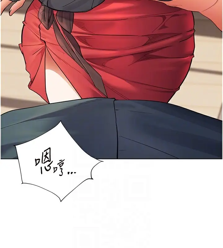 漫画《老师的亲密指导》第61话第37张图