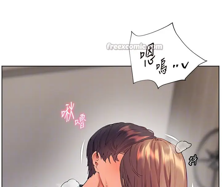 漫画《老师的亲密指导》第61话第56张图