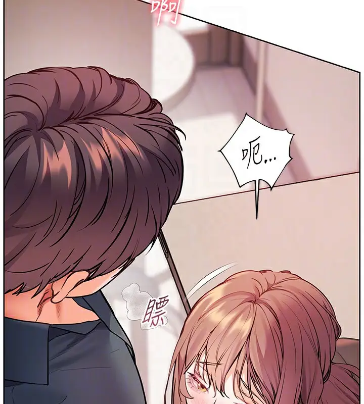 漫画《老师的亲密指导》第62话第106张图