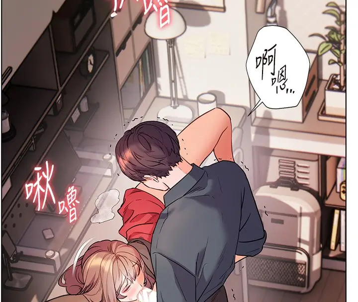 漫画《老师的亲密指导》第62话第113张图
