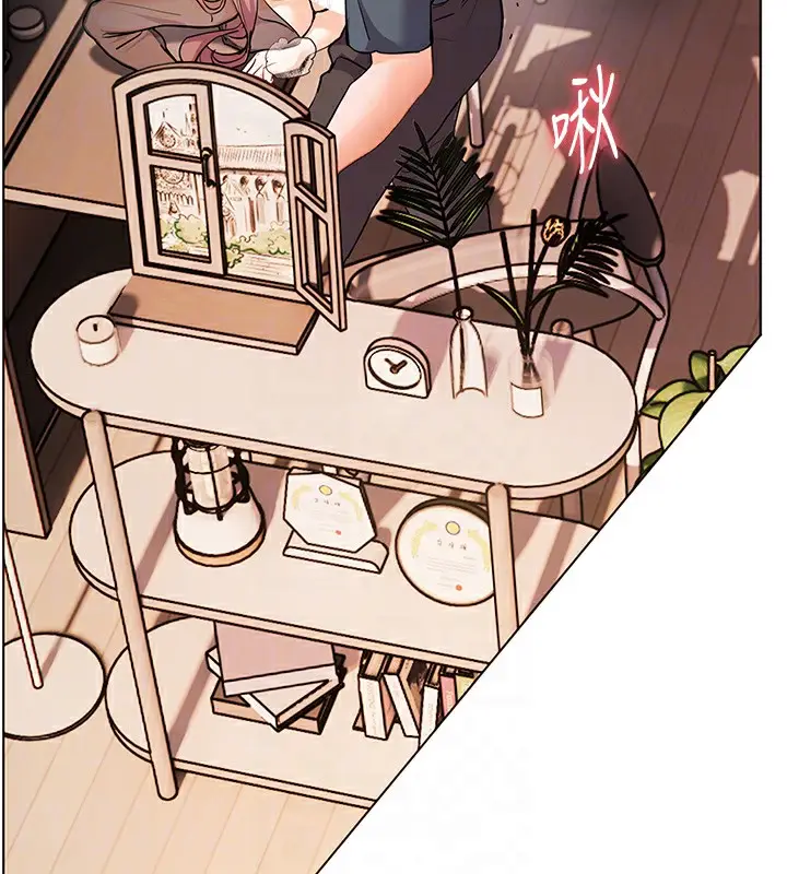 漫画《老师的亲密指导》第62话第114张图