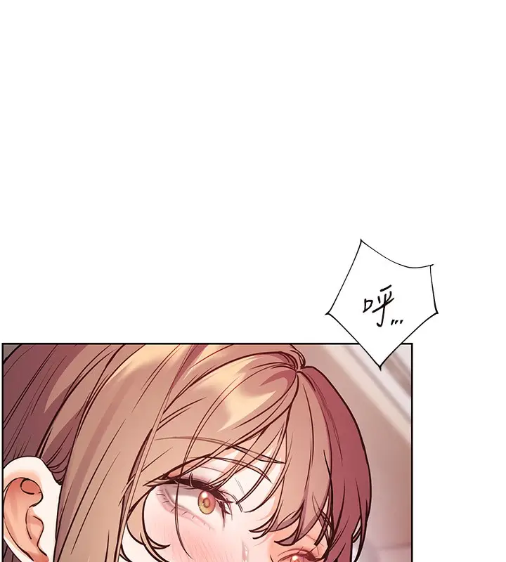 漫画《老师的亲密指导》第62话第159张图