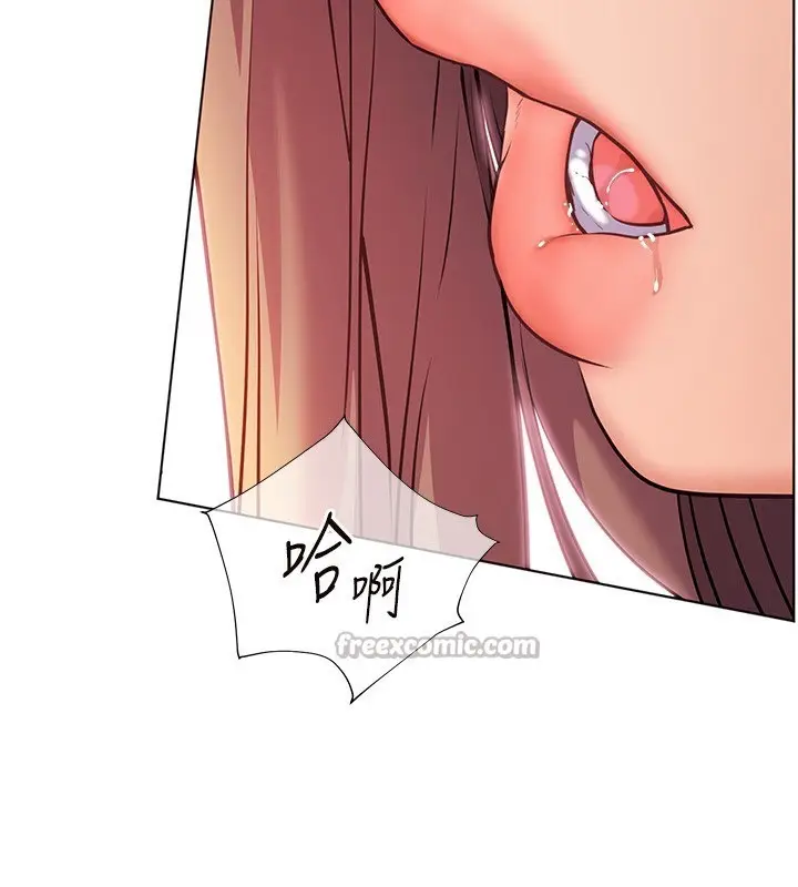 漫画《老师的亲密指导》第62话第182张图