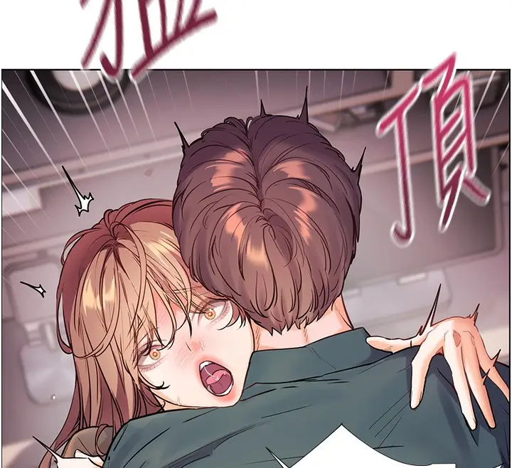 漫画《老师的亲密指导》第62话第188张图