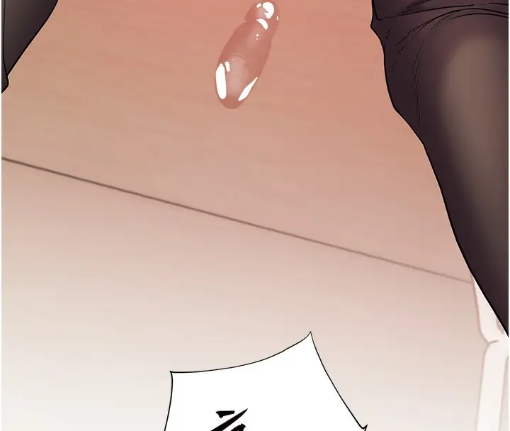 漫画《老师的亲密指导》第62话第200张图