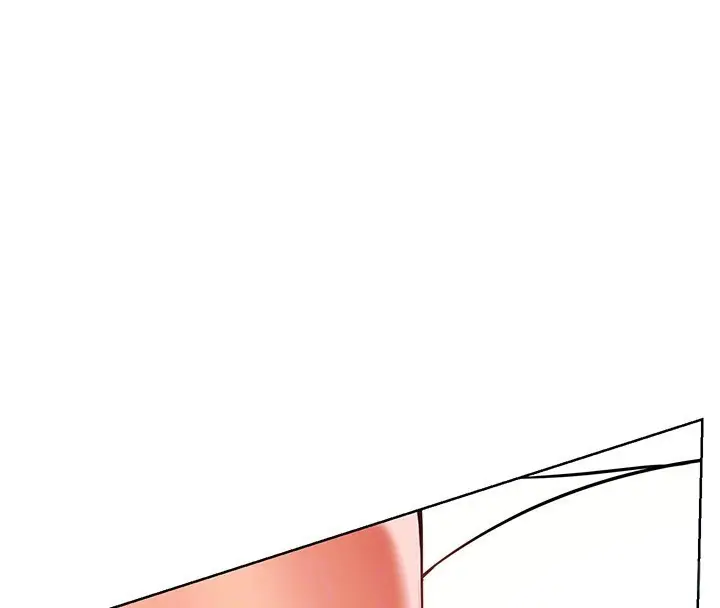 漫画《老师的亲密指导》第62话第24张图