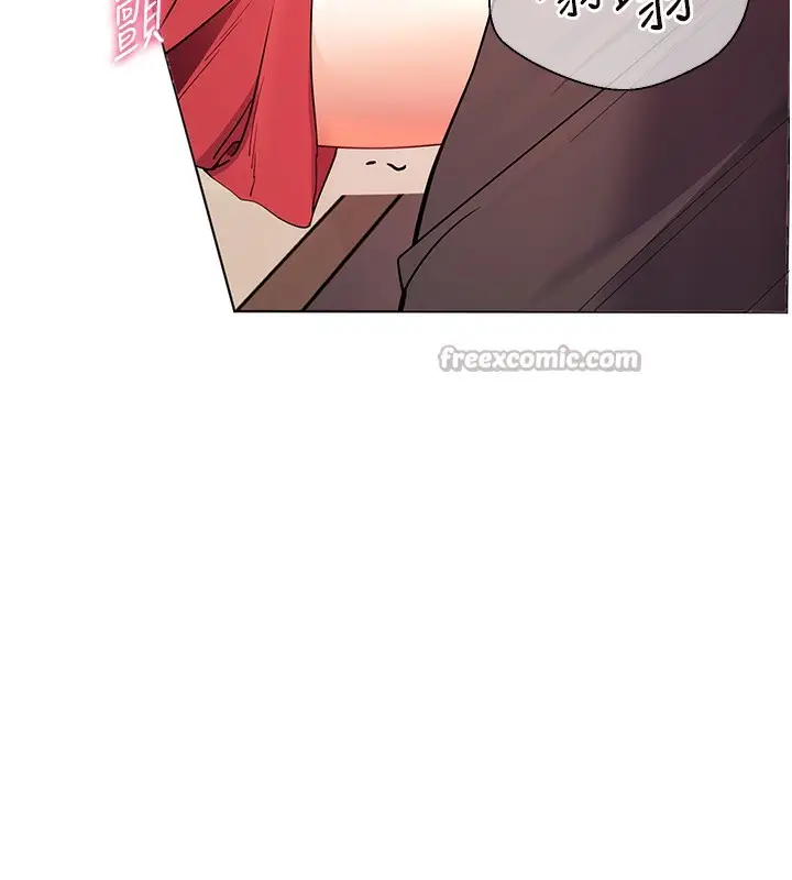 漫画《老师的亲密指导》第62话第70张图