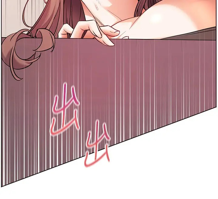 漫画《老师的亲密指导》第62话第89张图