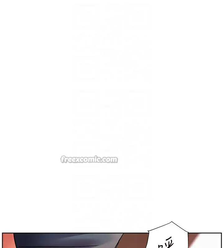 漫画《老师的亲密指导》第62话第98张图