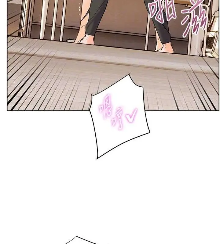 漫画《老师的亲密指导》第64话第107张图
