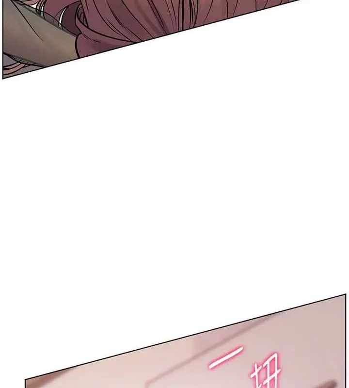 漫画《老师的亲密指导》第64话第11张图