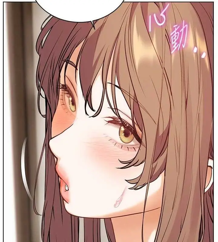 漫画《老师的亲密指导》第64话第156张图