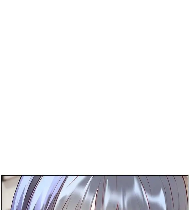 漫画《老师的亲密指导》第64话第179张图