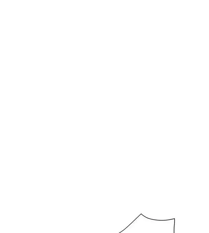 漫画《老师的亲密指导》第64话第24张图