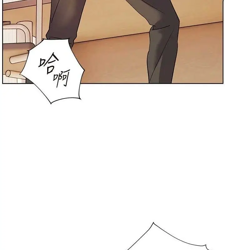 漫画《老师的亲密指导》第64话第3张图