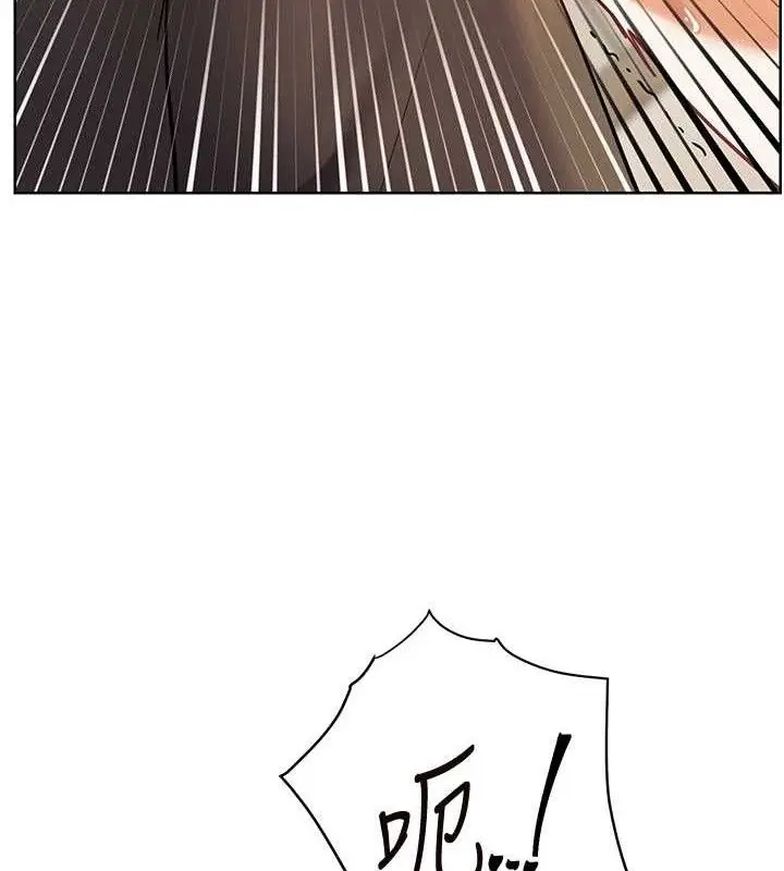 漫画《老师的亲密指导》第64话第49张图