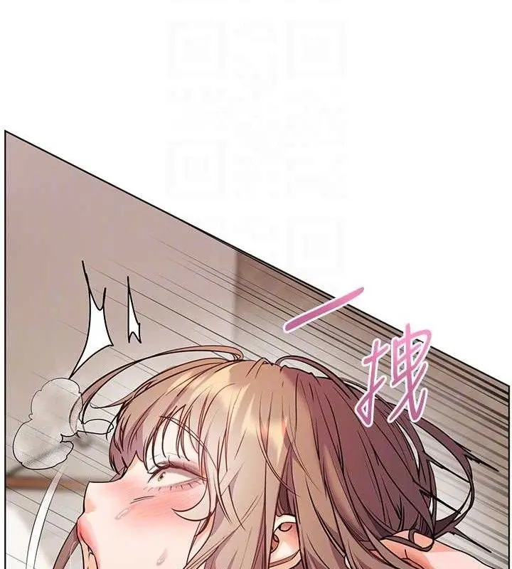 漫画《老师的亲密指导》第64话第91张图