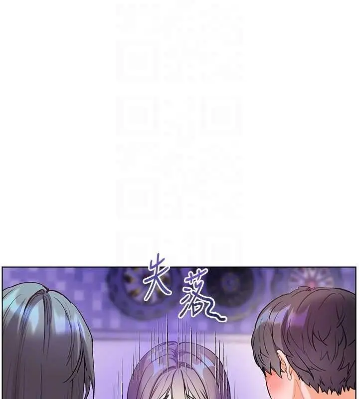 漫画《老师的亲密指导》第65话第105张图