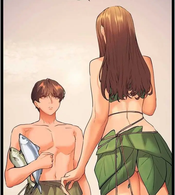漫画《老师的亲密指导》第65话第134张图