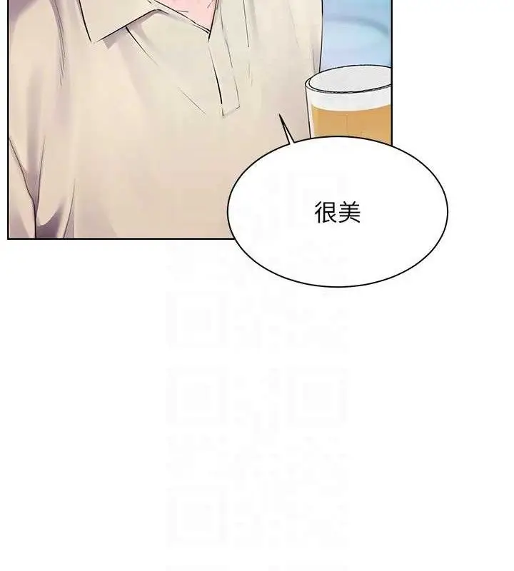 漫画《老师的亲密指导》第65话第36张图