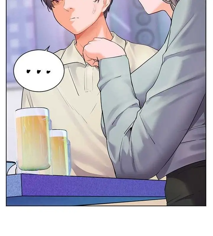 漫画《老师的亲密指导》第65话第46张图