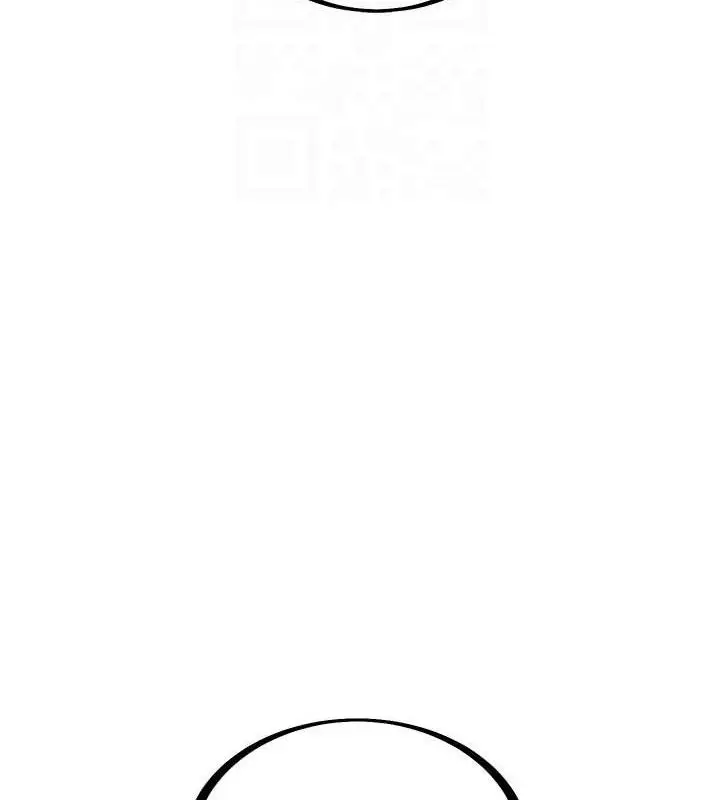 漫画《老师的亲密指导》第65话第53张图
