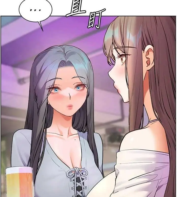 漫画《老师的亲密指导》第65话第77张图