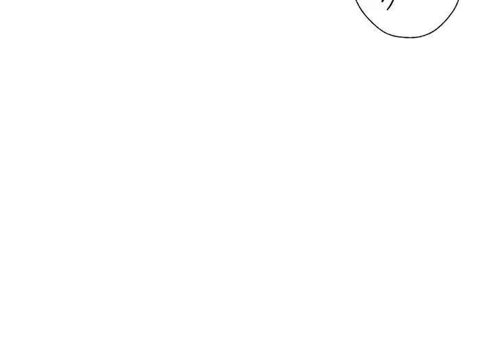 漫画《老师的亲密指导》第66话第124张图