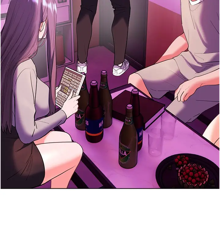 漫画《老师的亲密指导》第66话第133张图