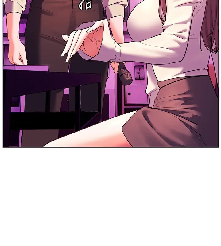 漫画《老师的亲密指导》第66话第157张图