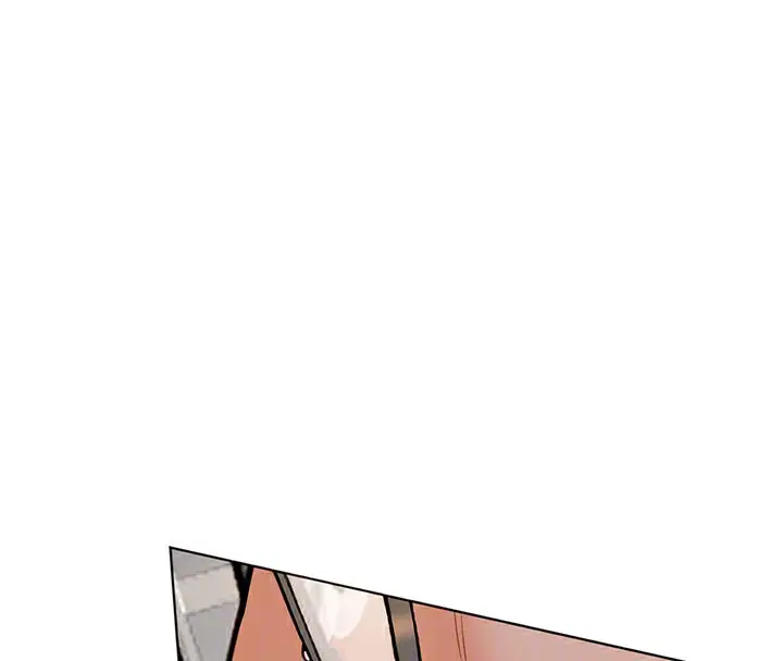 漫画《老师的亲密指导》第66话第33张图