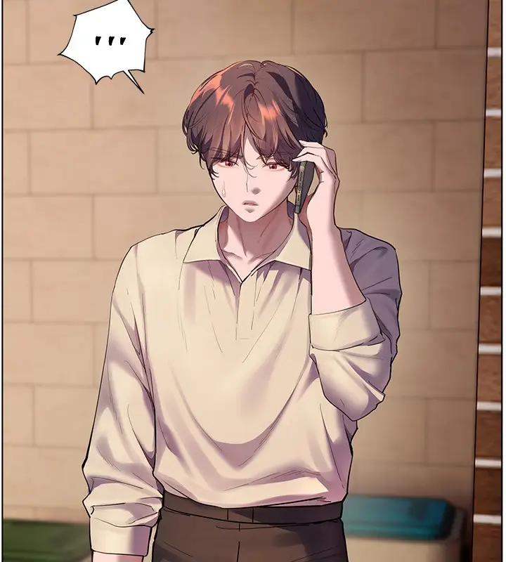 漫画《老师的亲密指导》第66话第39张图