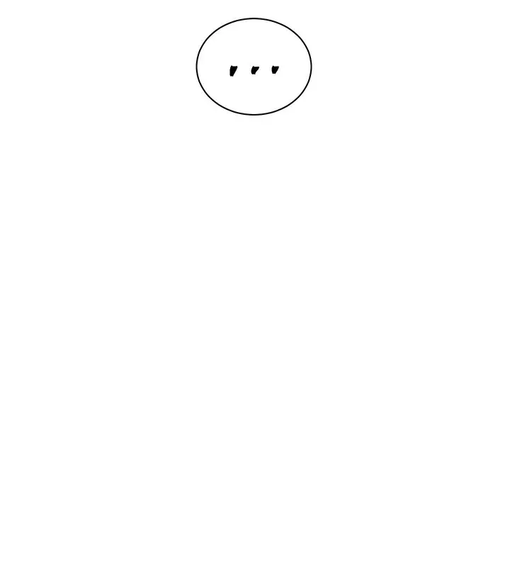 漫画《老师的亲密指导》第66话第52张图