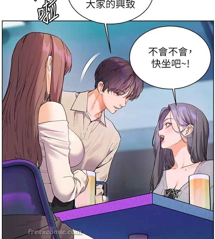 漫画《老师的亲密指导》第66话第56张图