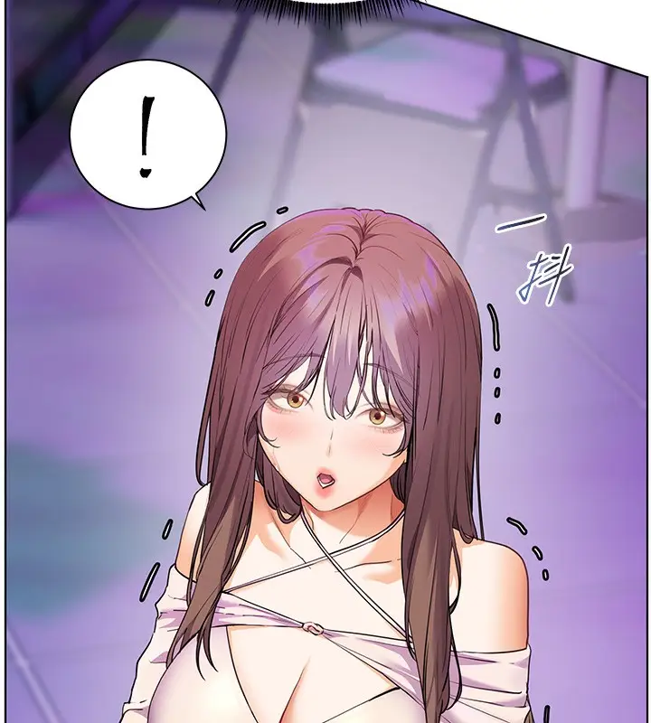 漫画《老师的亲密指导》第66话第60张图