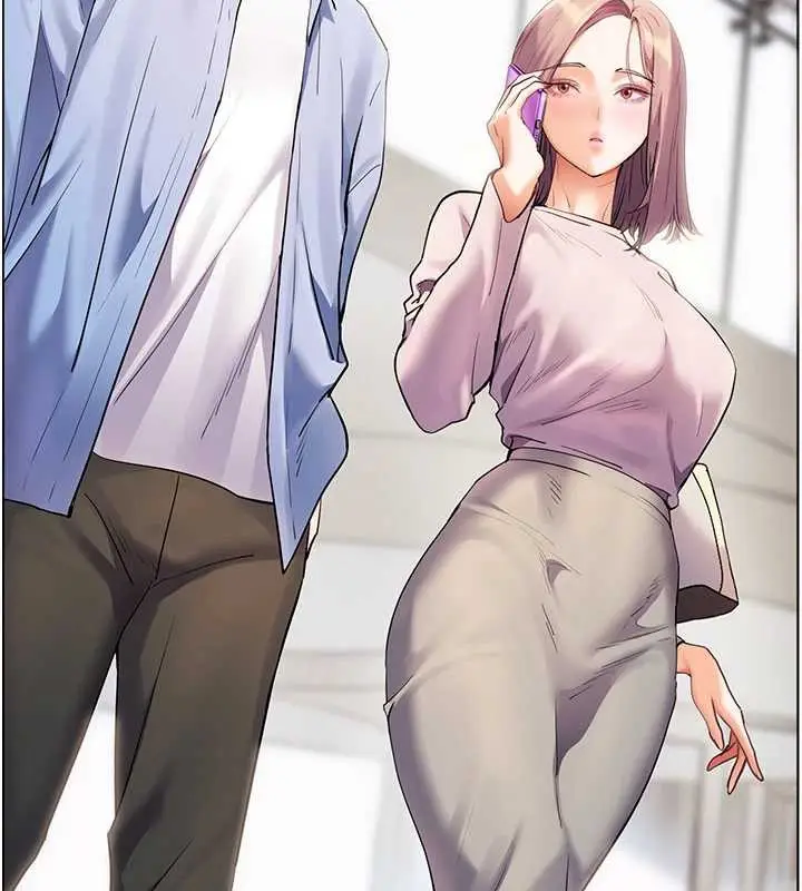 漫画《老师的亲密指导》第67话第13张图