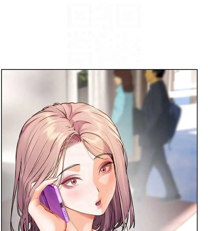 漫画《老师的亲密指导》第67话第19张图
