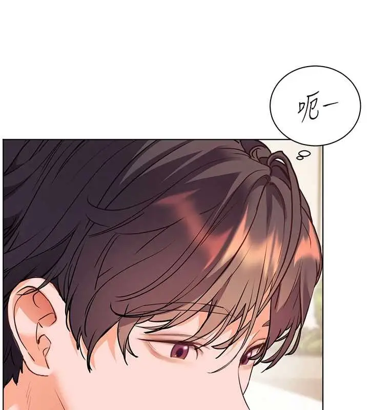 漫画《老师的亲密指导》第67话第203张图