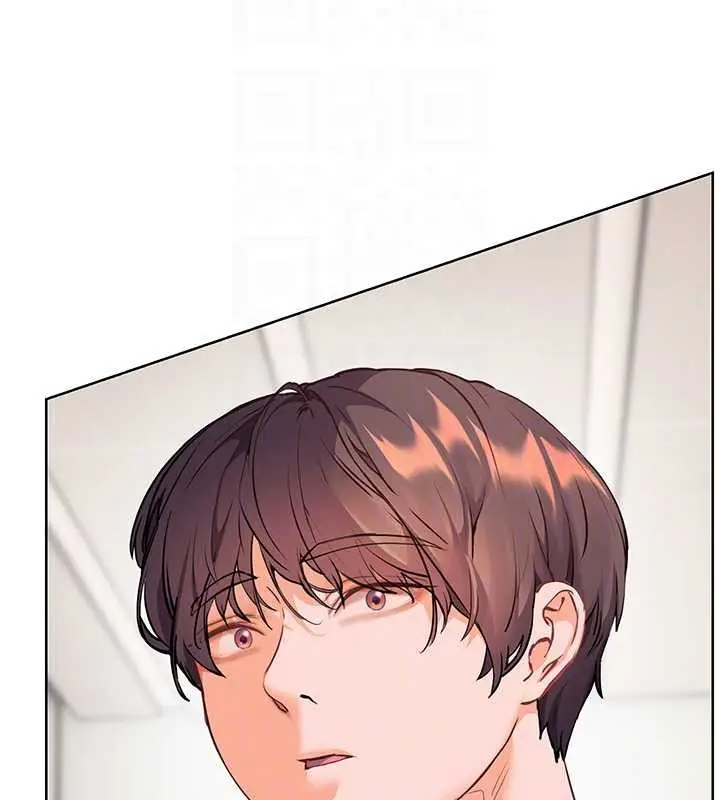 漫画《老师的亲密指导》第67话第21张图
