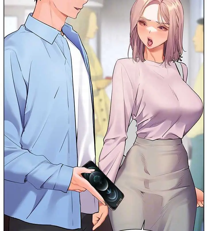 漫画《老师的亲密指导》第67话第53张图