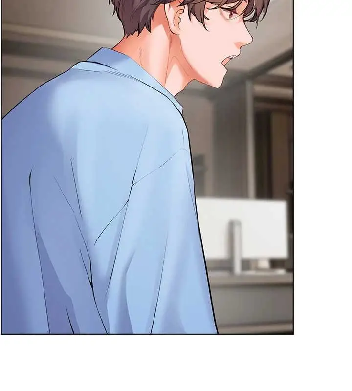 漫画《老师的亲密指导》第67话第87张图