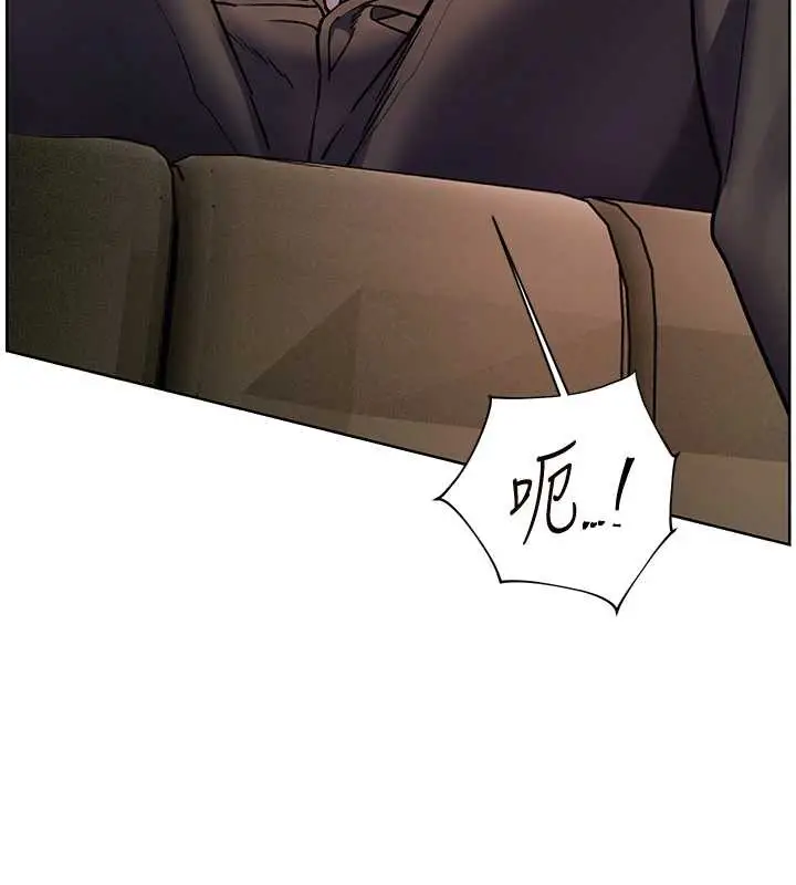 漫画《老师的亲密指导》第68话第103张图