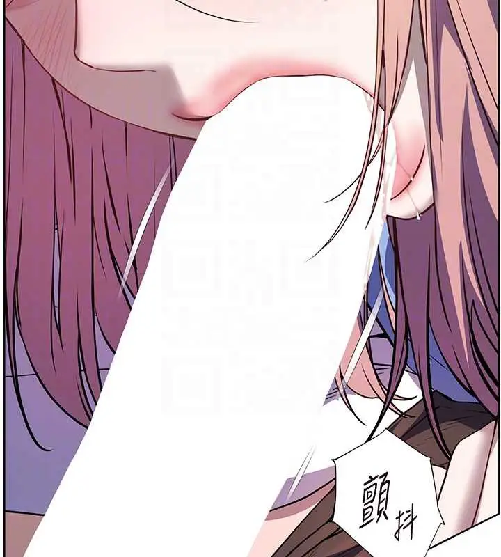 漫画《老师的亲密指导》第68话第107张图