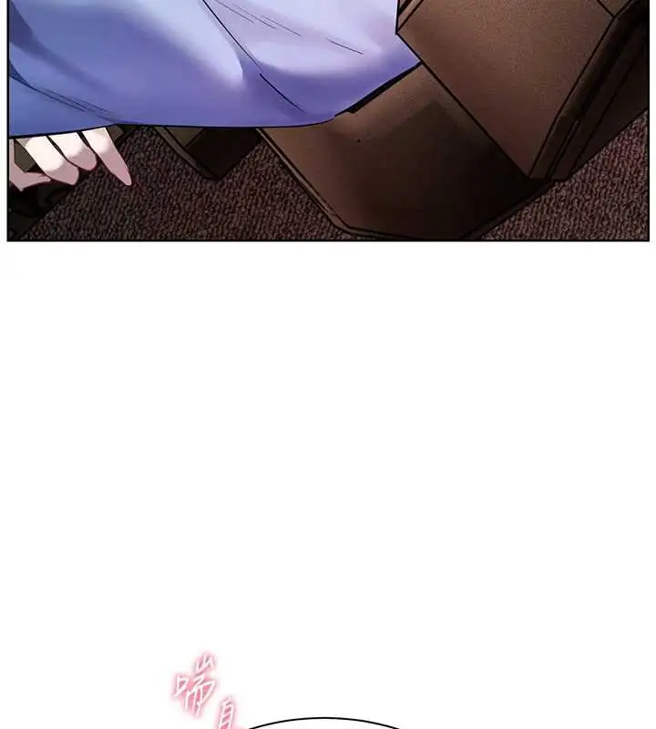 漫画《老师的亲密指导》第68话第31张图