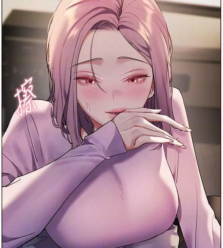 漫画《老师的亲密指导》第68话第35张图